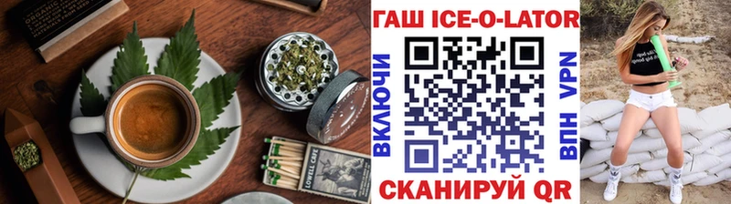 закладка  даркнет клад  Cannafood марихуана  Нестеровская  blacksprut вход 