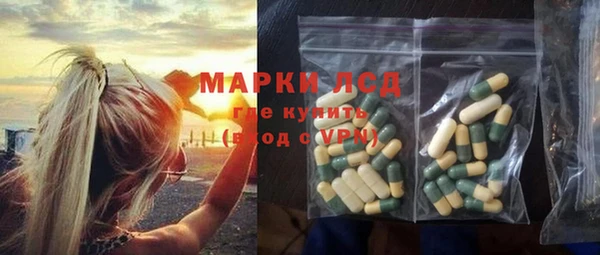 a pvp Зерноград