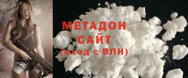 a pvp Зерноград