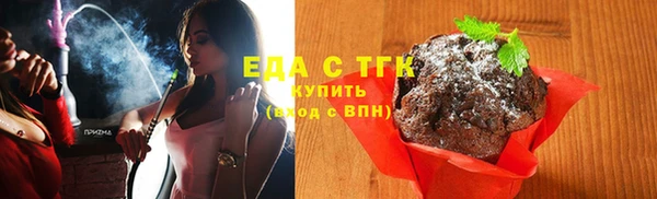 PSILOCYBIN Новокубанск