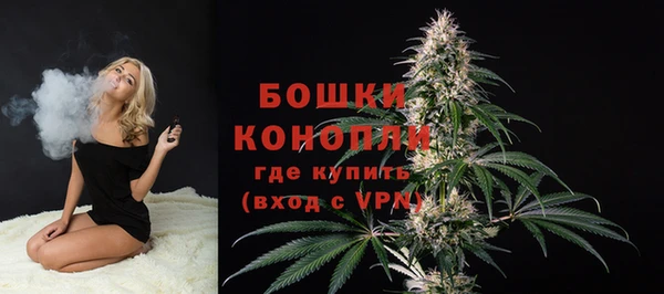 мяу мяу мука Зеленокумск