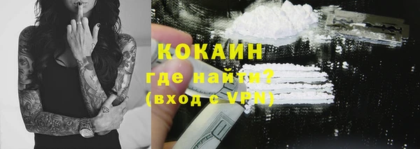 a pvp Зерноград