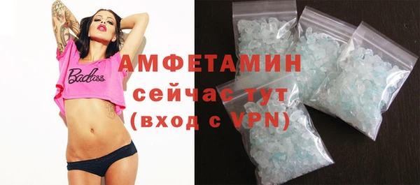 мдма Зеленодольск