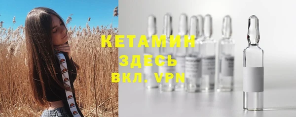 мяу мяу мука Зеленокумск
