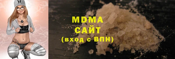 a pvp Зерноград