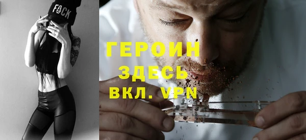 марихуана Новодвинск