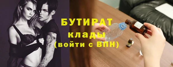 a pvp Зерноград