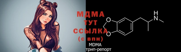 a pvp Зерноград