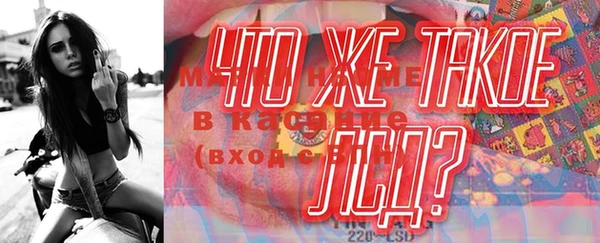 a pvp Зерноград