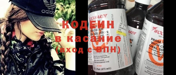 a pvp Зерноград