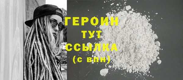 мяу мяу мука Зеленокумск