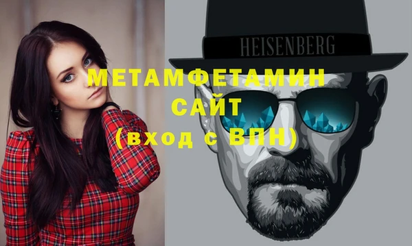 мдма Зеленодольск